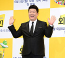 [BZ포토] 유민상, 만화같아~