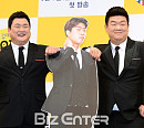 [BZ포토] 김준현-유민상, '멋'있는 녀석들