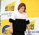 [BZ포토] 이국주, 여성미 뚝뚝 떨어지는 발걸음