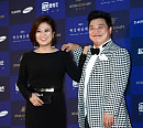 [BZ포토] 김숙-윤정수, 님과 함께