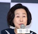 [BZ포토] 손숙, 우아하게