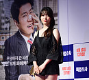 [BZ포토] 효영, 모두가 놀란 초미니 시사회 패션