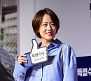 [BZ포토] 류현경, 여대생 못지 않은 풋풋함