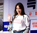 [BZ포토] 정혜성, 팔만 끼운 외투