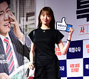 [BZ포토] 이성경, 보고도 믿기지 않는 인형 각선미