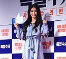 [BZ포토] 김유정, 사랑스러운 보헤미안 소녀