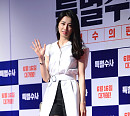 [BZ포토] 박하선, 시선 끄는 우윳빛깔 각선미