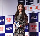 [BZ포토] 정유미, 차분한 원피스 패션