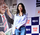 [BZ포토] 장희진, 시크한 복고 감성