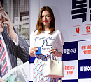 [BZ포토] 하연주, 멘사 회원의 아리따운 자태
