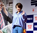 [BZ포토] 류현경, 사랑스러운 손인사