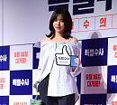 [BZ포토] 한보름, 독특한 웨지힐로 포인트!