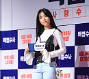 [BZ포토] 도희, 숙녀가 다 된 귀요미