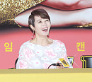 [BZ포토] 김혜수, 그 상황만 생각하면 웃음만 나요~