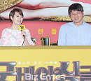 [BZ포토] 김혜수, 김태곤 감독, 신인감독과의 작업 의미있었어요.