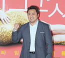 [BZ포토] 마동석, 파이팅 넘치는 상남자 포스