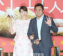 [BZ포토] 김혜수, 마동석, 우리 커플 이대로~