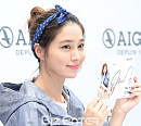 [BZ포토] 이민정, 수식어 필요없는 미모