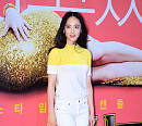 [BZ포토] 김민정, 먹방 여신의 슬림한 보디 라인