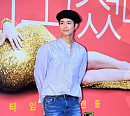 [BZ포토] 박보검, 귀요미 파리지앵
