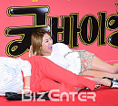 [BZ포토] 장도연-박나래, 레드카펫에 드러누워