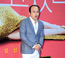 [BZ포토] 김광규, 영화 재밌게 보고 갈게요~