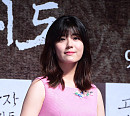 [BZ포토] 남지현, 물오른 미모