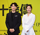 [BZ포토] 이제훈-김고은, 흑백의 선남선녀