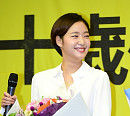 [BZ포토] 김고은, 상큼한 과즙 미소
