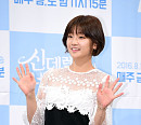 [BZ포토] 박소담, 깜찍한 신데렐라
