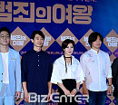 [BZ포토] 촉 좋은 영화 '범죄의 여왕'