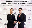 SM-키이스트, 전략적 제휴 및 자회사 지분 투자 결정