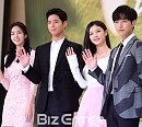 [BZ포토] 채수빈-박보검-김유정-진영, 엇갈린 사각관계