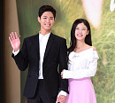 [BZ포토] 박보검-김유정, 사랑스러운 핑크빛 케미