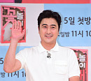 [BZ포토] 안정환, 안느의 손인사