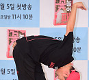[BZ포토] 젝스키스 은지원, 온몸으로 표현하는 학