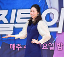 [BZ포토] 공효진, 러블리한 미녀 기상캐스터