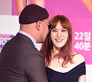 [BZ포토] 거미, '길' 얼굴만 봐도 까르르