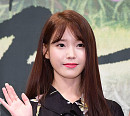 [BZ포토] 아이유, 투명한 광채 피부
