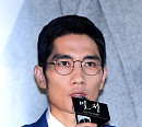 [BZ포토] 엄태구, 압도적인 카리스마