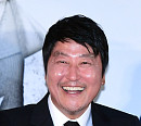 [BZ포토] 송강호, 얼굴 빨개질 정도로 웃는 명품 배우