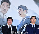 [BZ포토] '밀정', 포스터에서 갓 튀어나온 송강호-공유