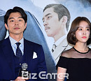 [BZ포토] 공유-한지민, 보기만 해도 힐링되는 미남미녀