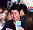 [BZ포토] 송강호, 휴대폰에 담고 싶은 명품 배우