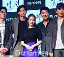 [BZ포토] 천만 냄새 솔솔 나는 영화 '밀정'
