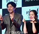 [BZ포토] 공유-한지민, '밀정' 히트다 히트!
