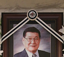 [BZ포토] 故 구봉서, 영정 속 환한 미소