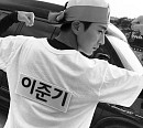 '달의 연인' 이준기, '런닝맨' 출격…옆모습도 멋있어
