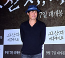 [BZ포토] 유해진, 제 시사회 패션 어때요?