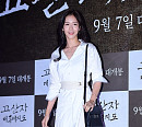 [BZ포토] 경수진, 영화 보러 온 공주님